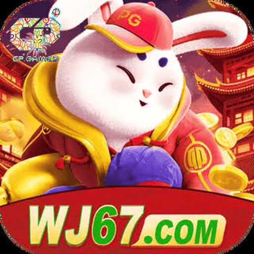 wj67 Logo